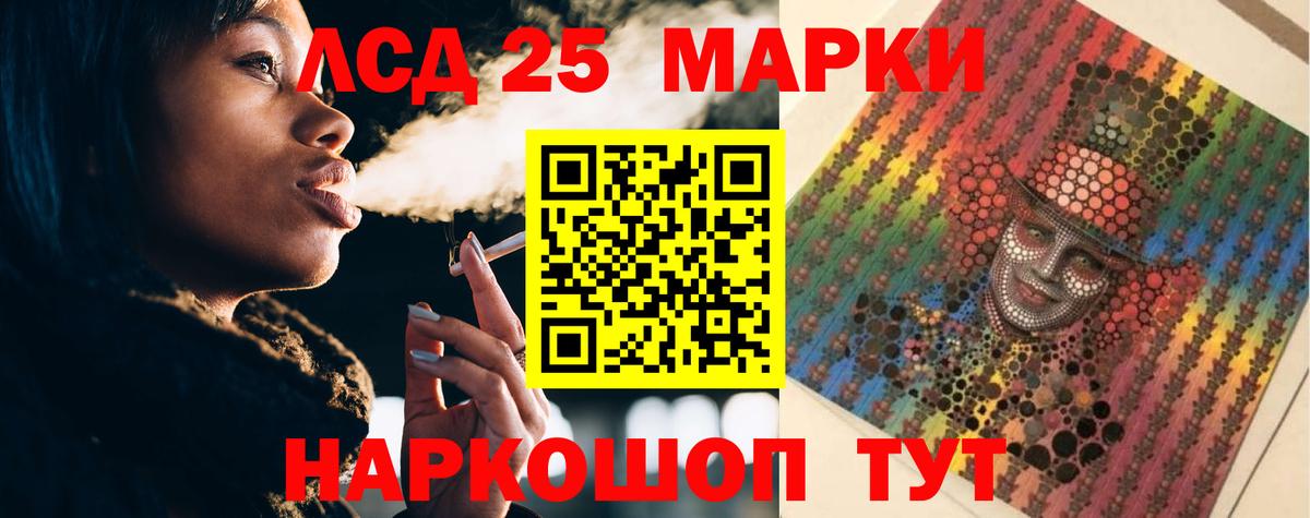 ЛСД экстази ecstasy  ЛСД экстази кислота  Тверь  Вход с VPN 