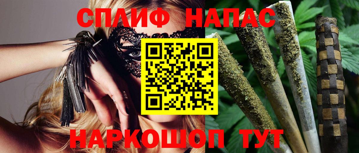Канабис индика Тверь